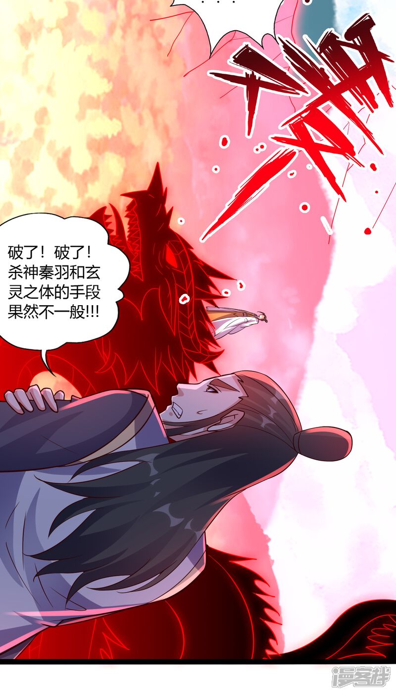 第194页