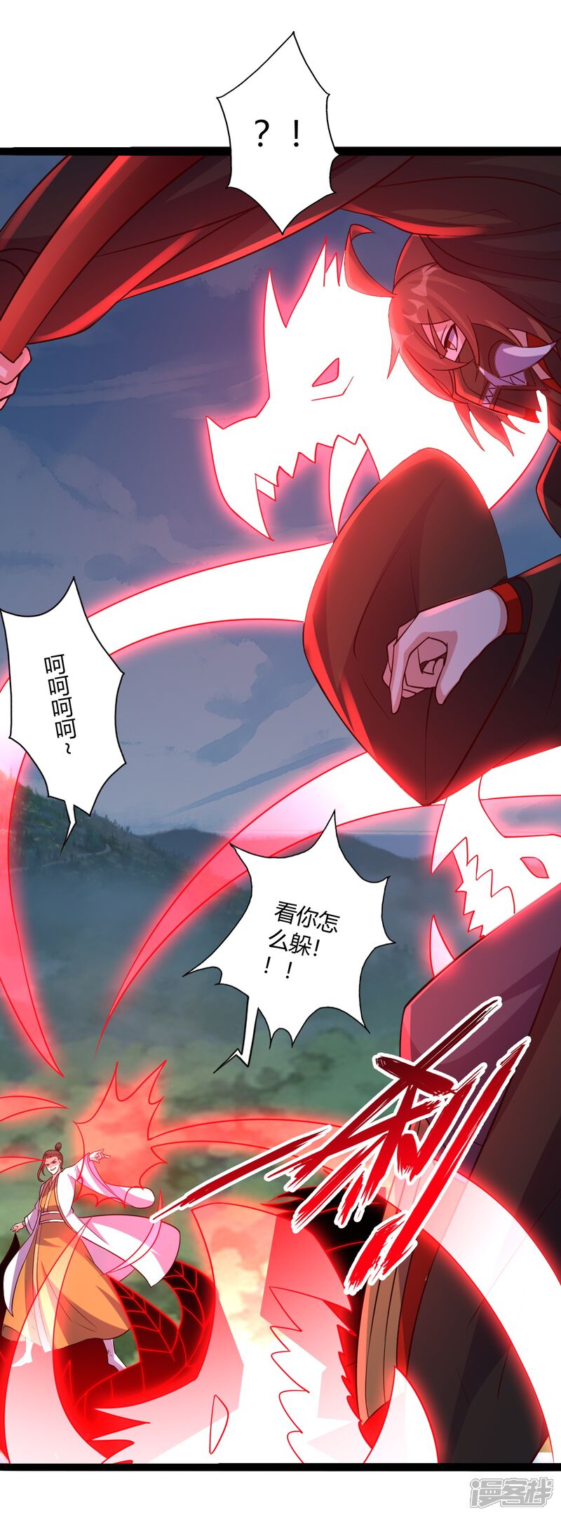 第212页