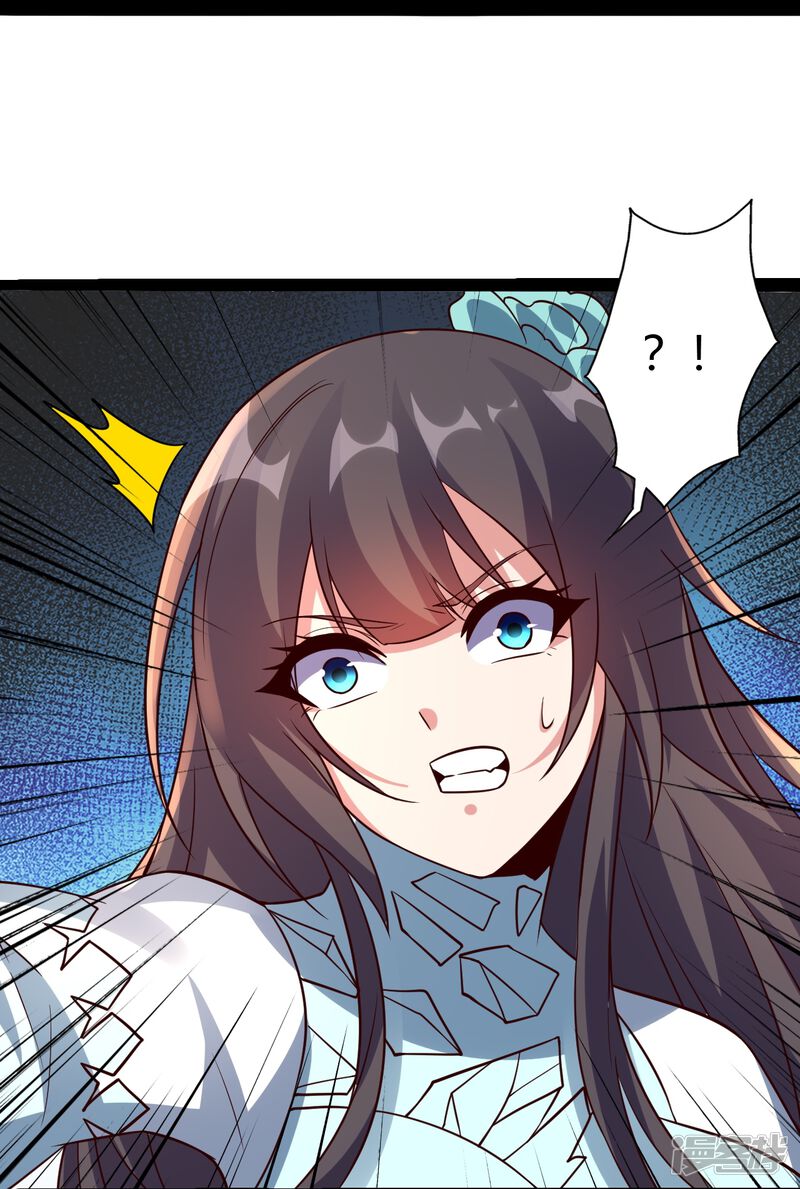 第230页