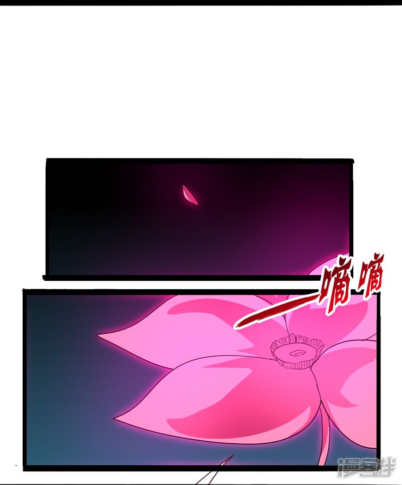 第284页