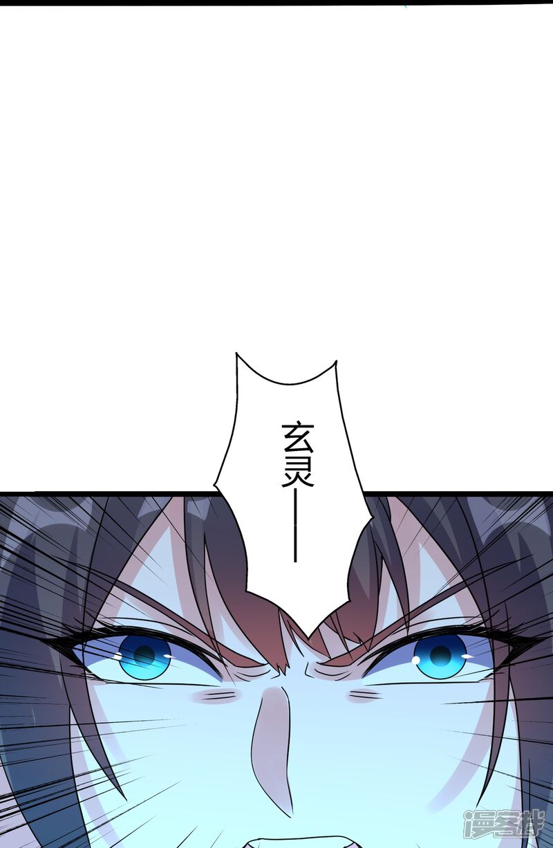 第293页