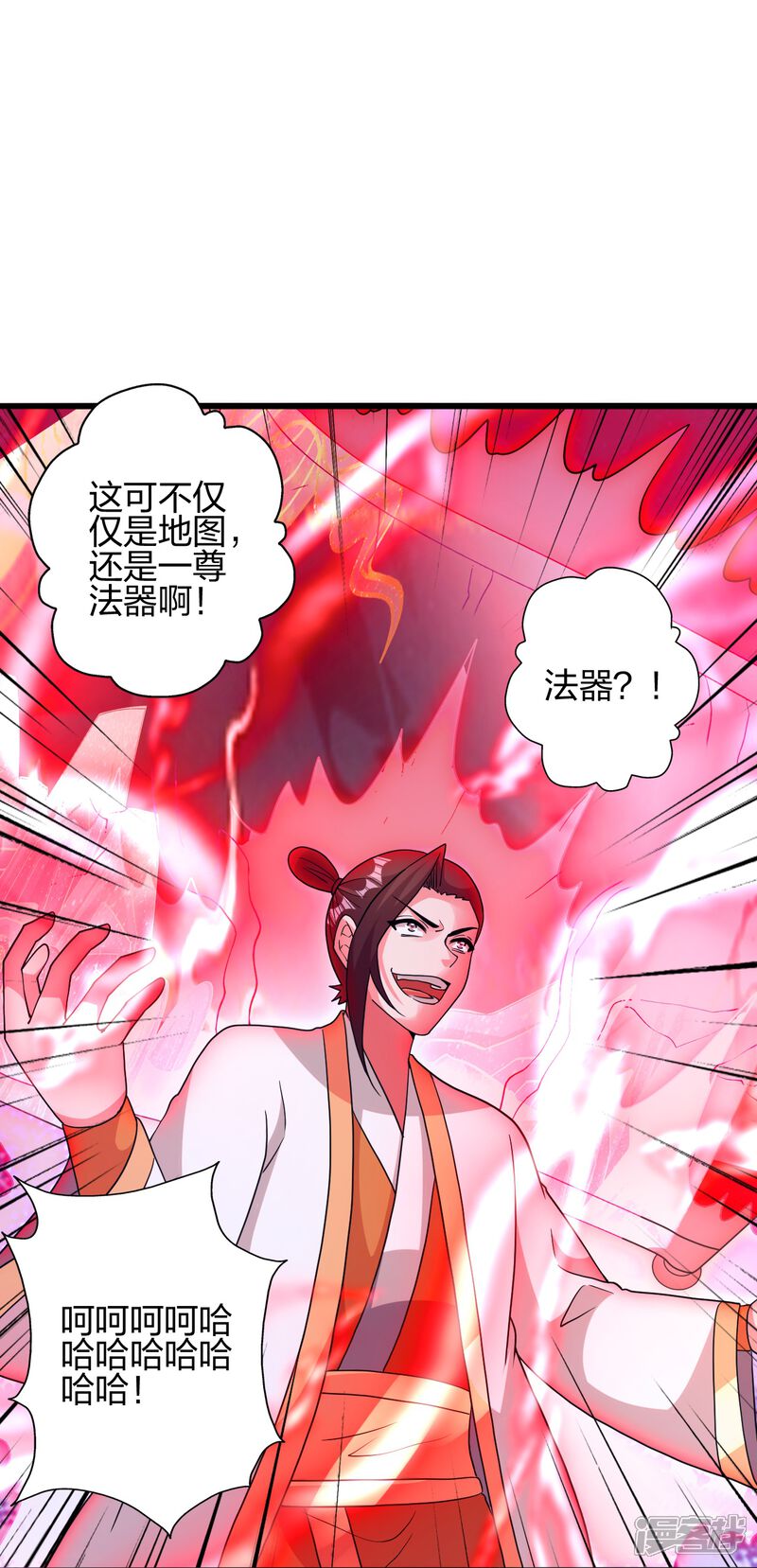 第305页