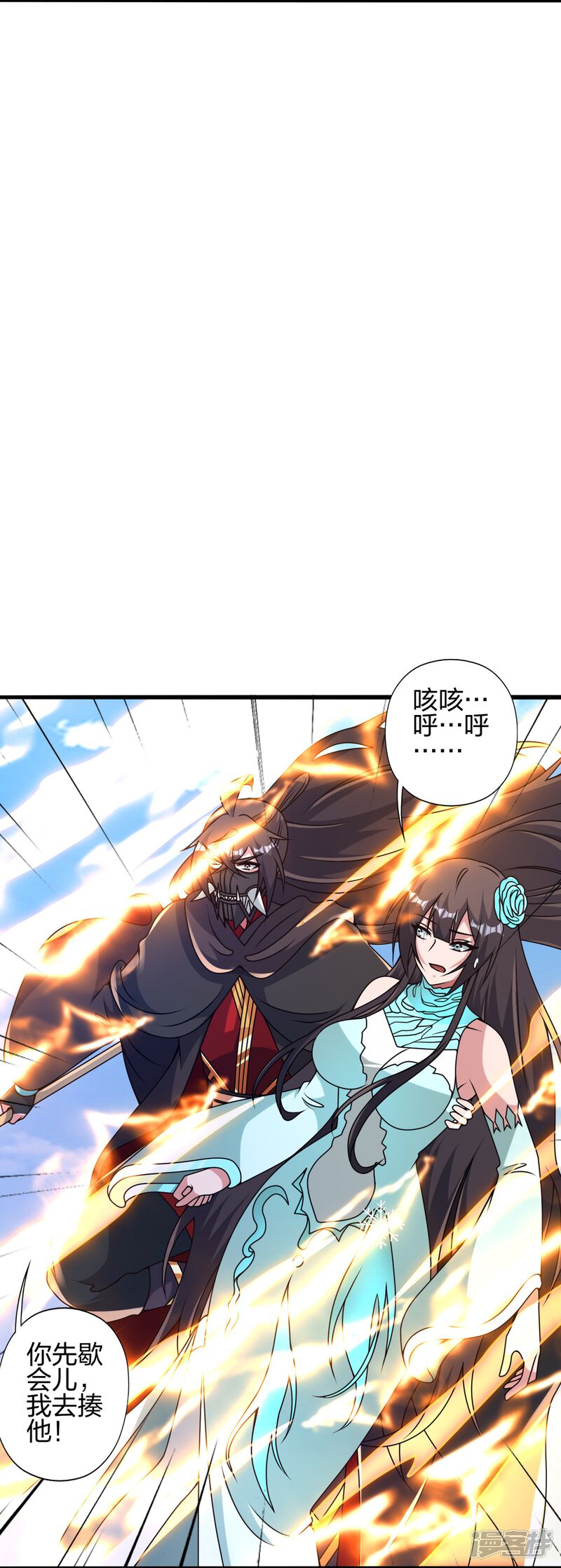 第83页