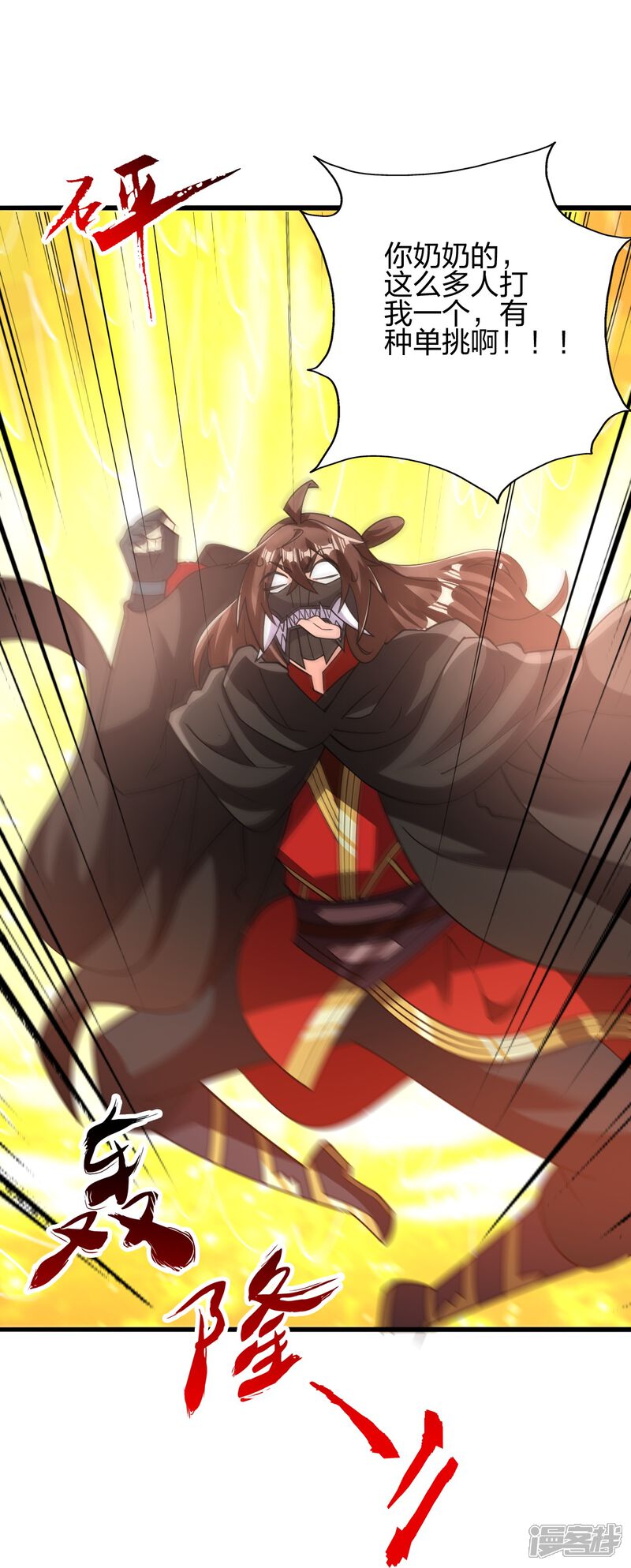第308页