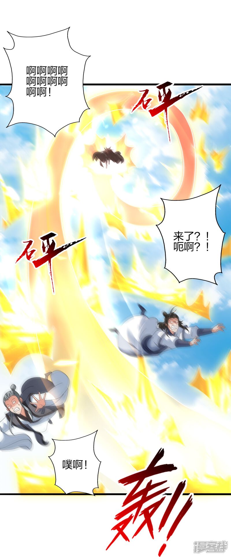 第320页
