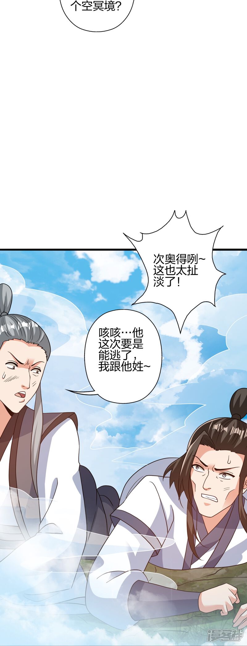 第326页