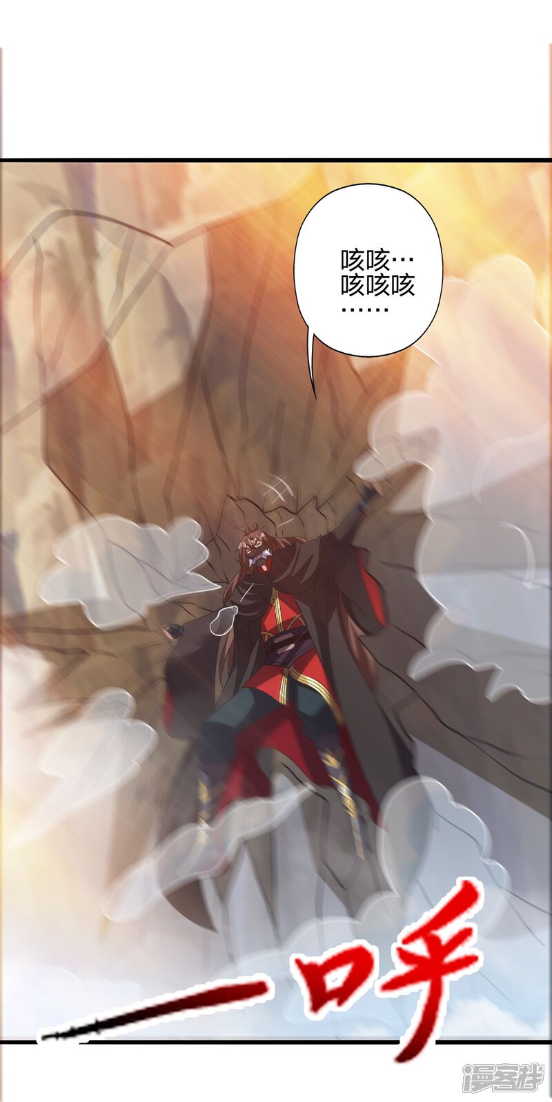 第338页