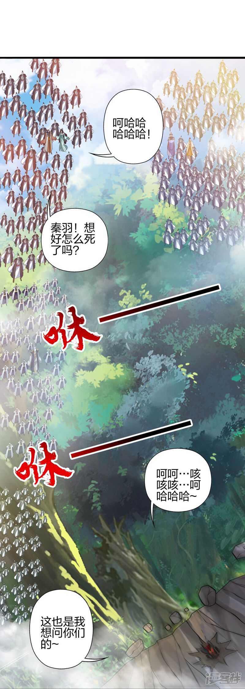第344页