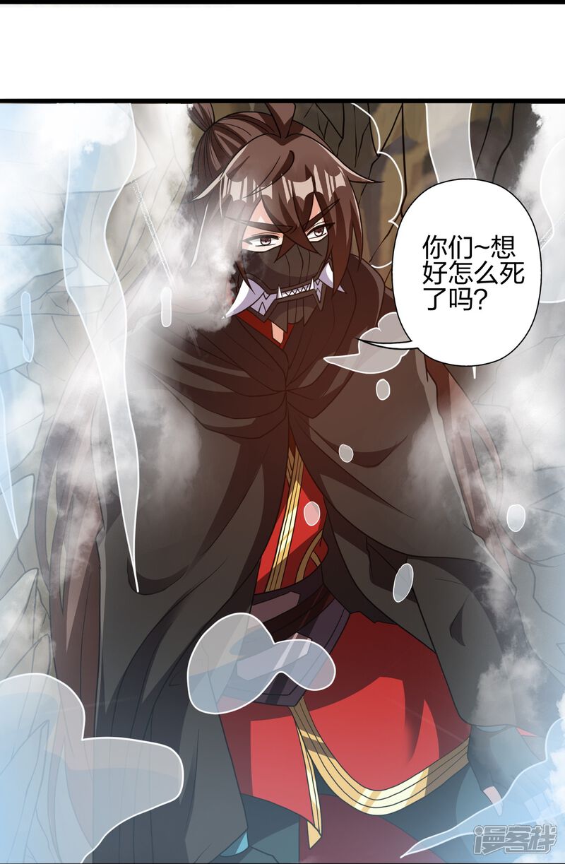 第347页