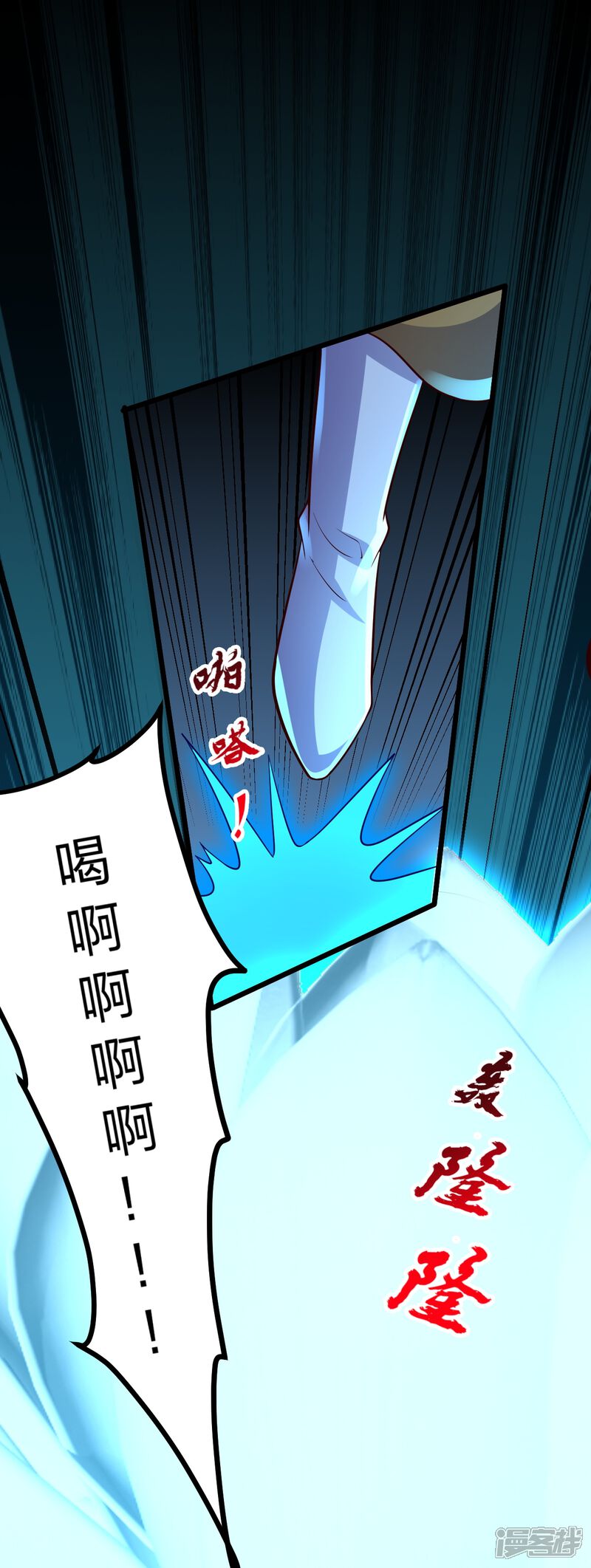 第116页
