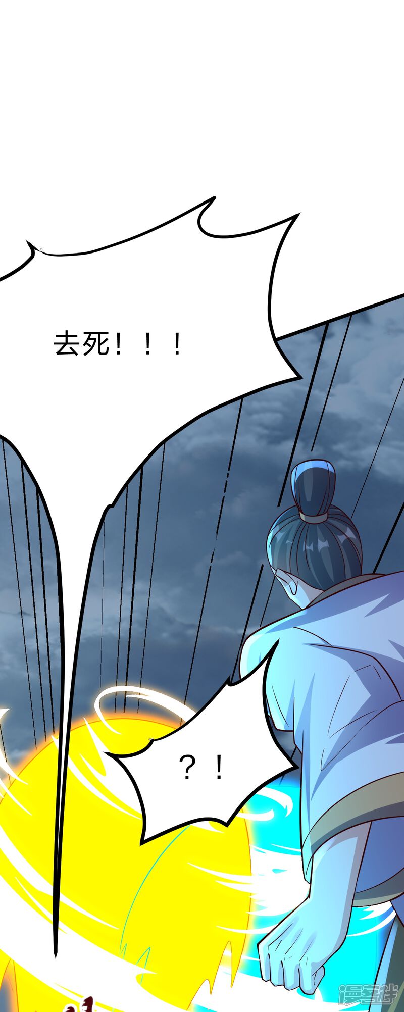 第122页