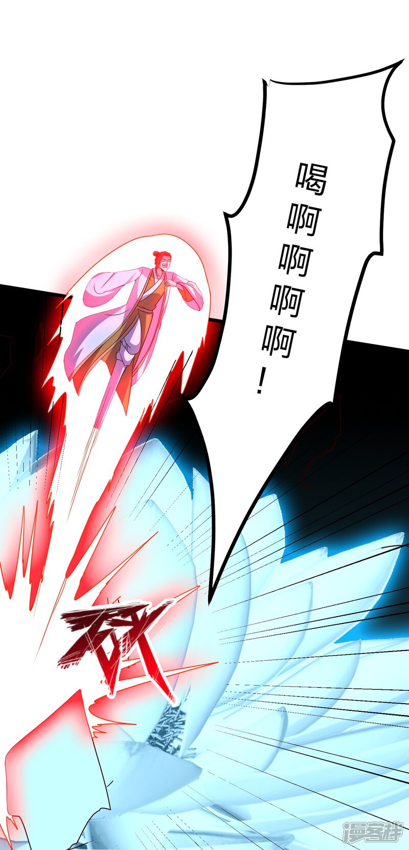 第164页
