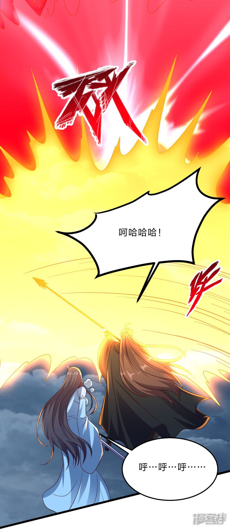 第176页