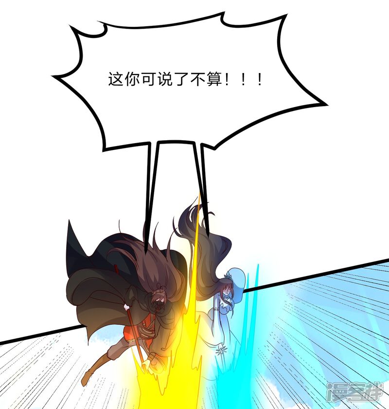 第182页