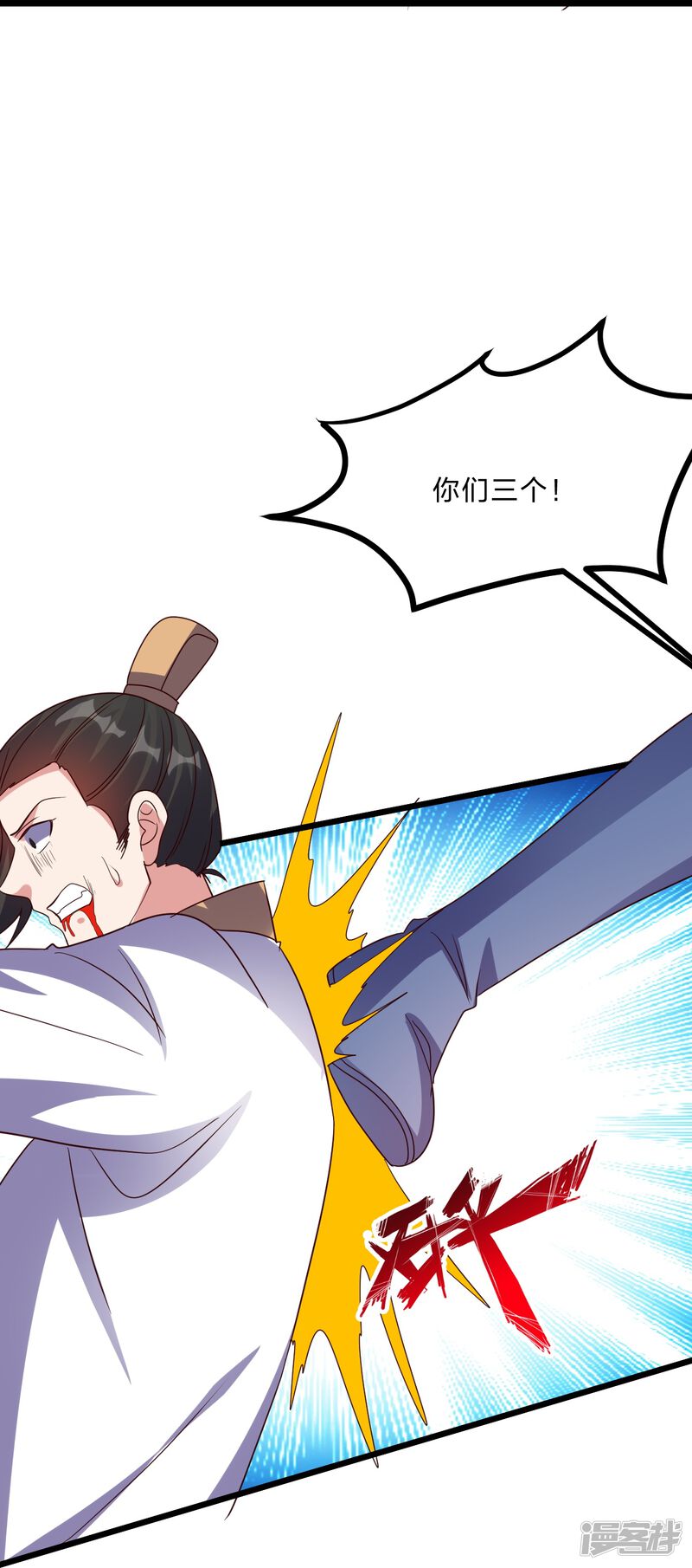 第188页
