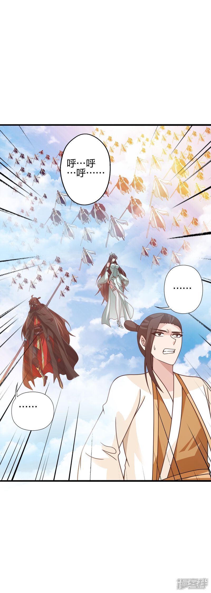 第209页