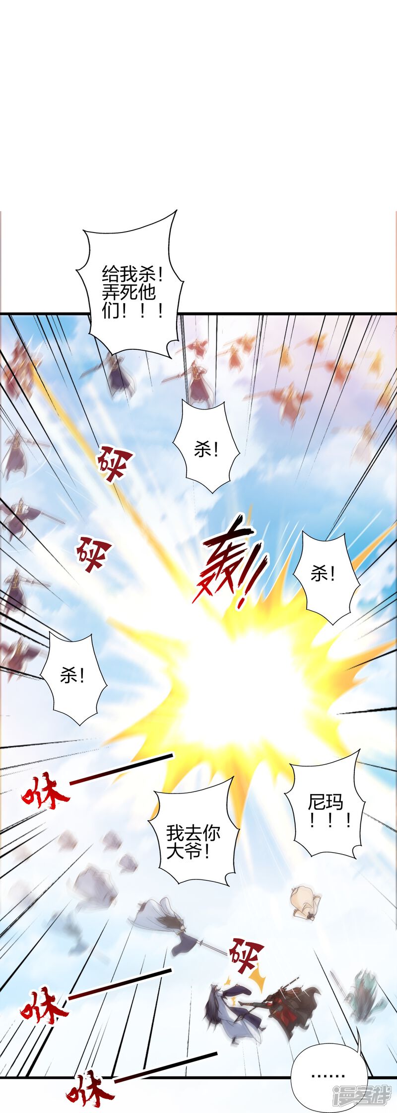 第212页