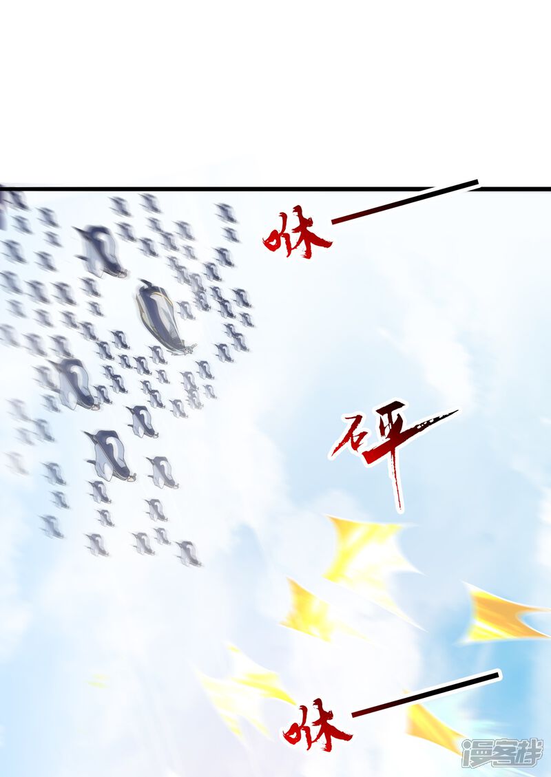 第221页