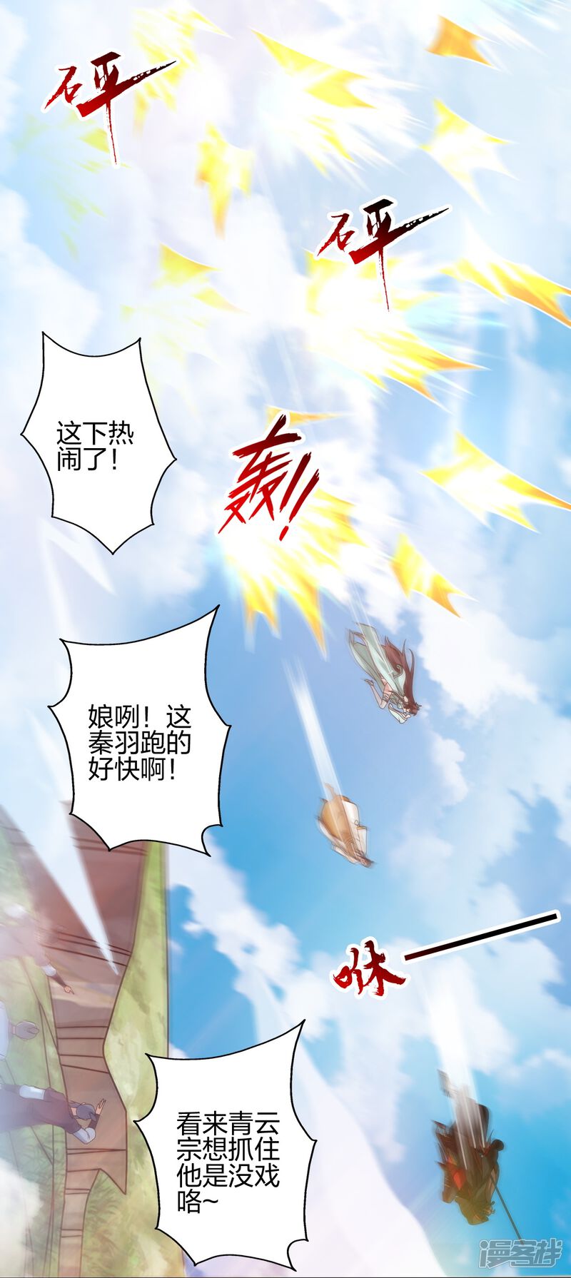 第224页