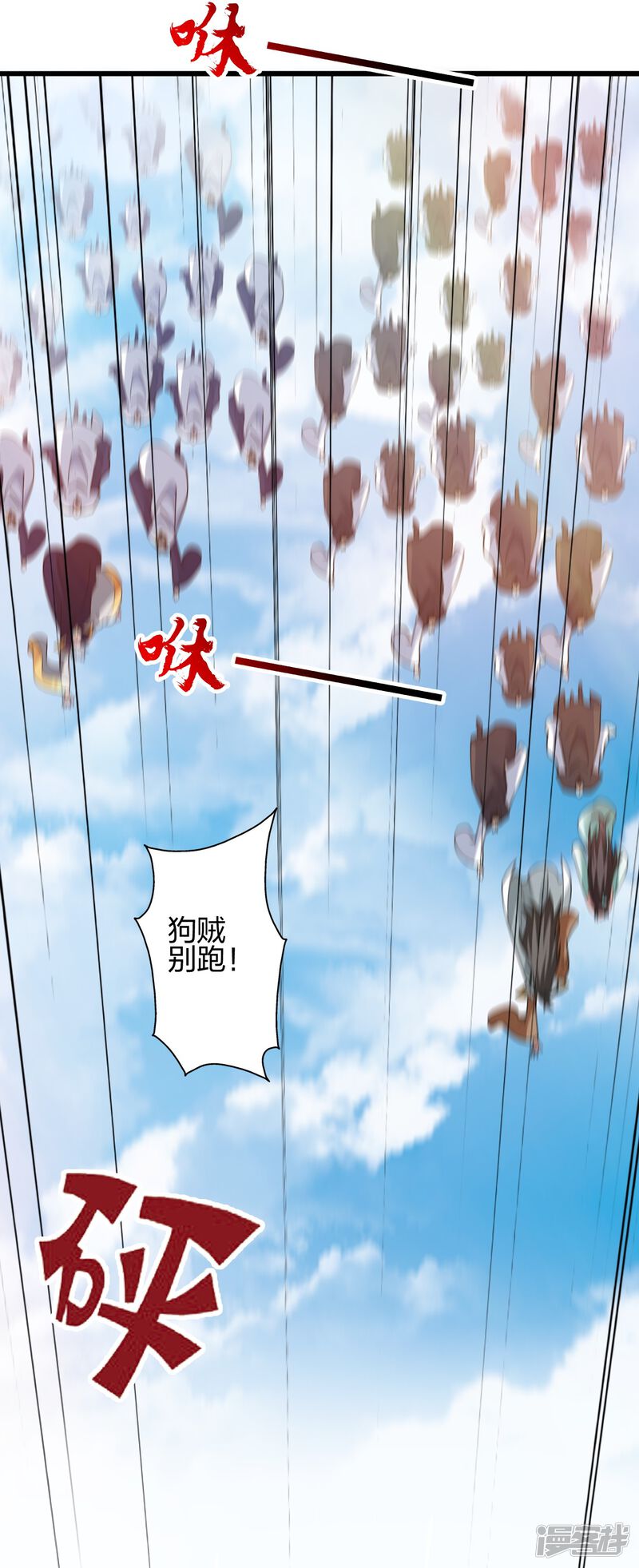 第281页