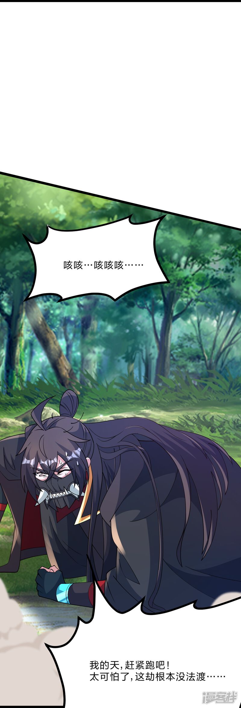 第305页
