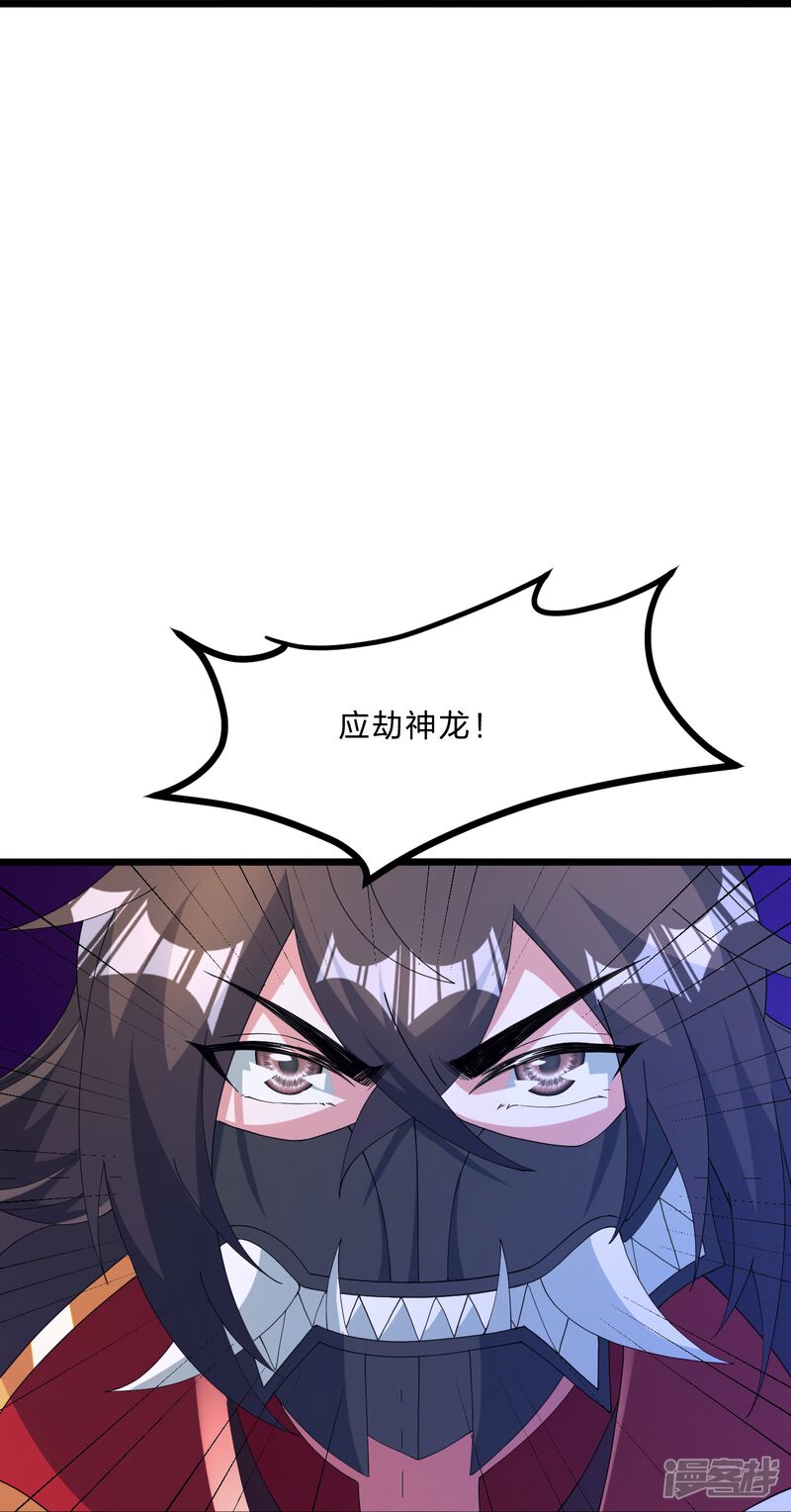 第356页