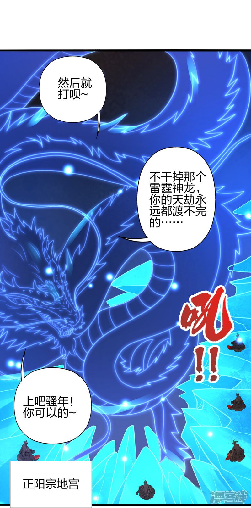 第128页