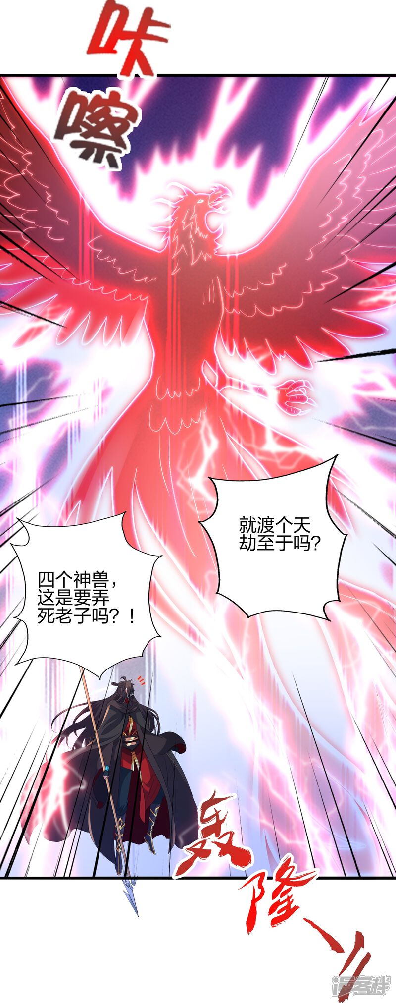第167页