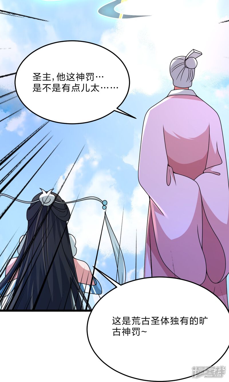 第224页