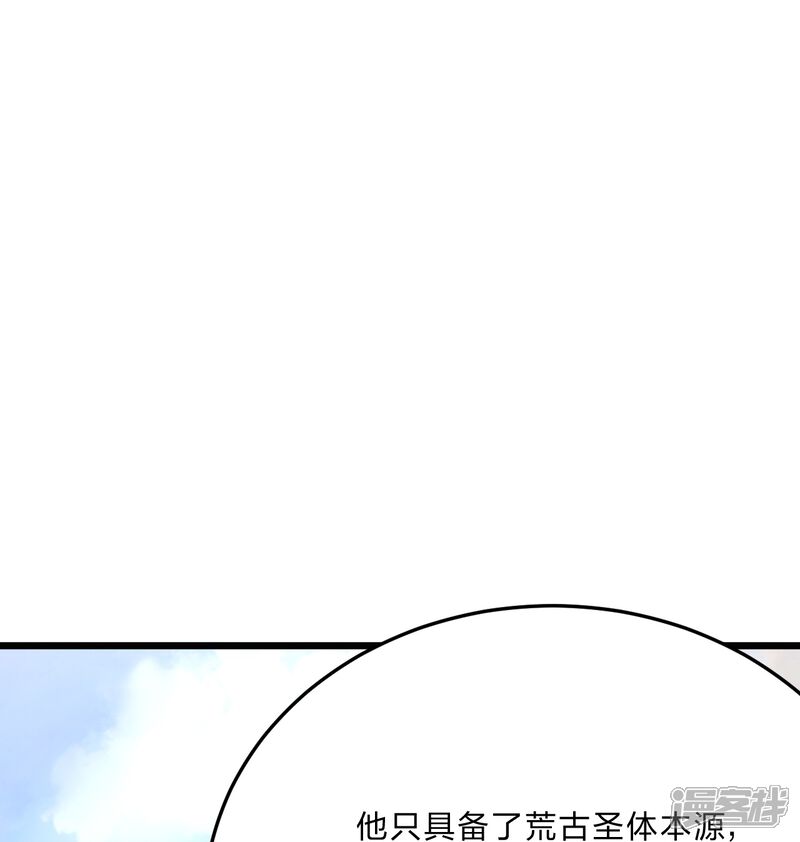 第227页