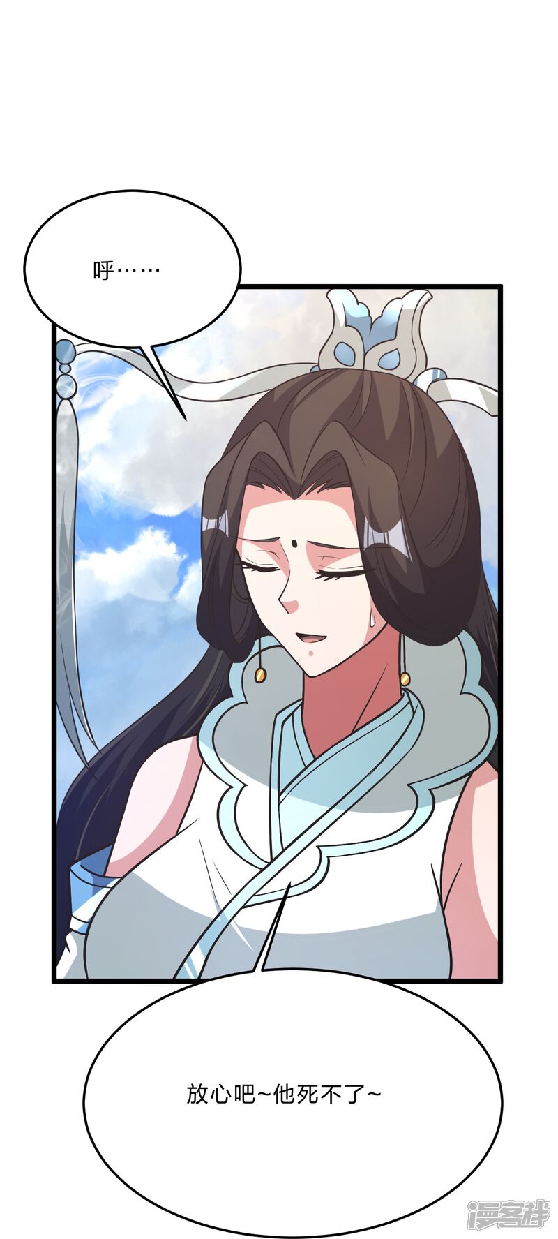第236页