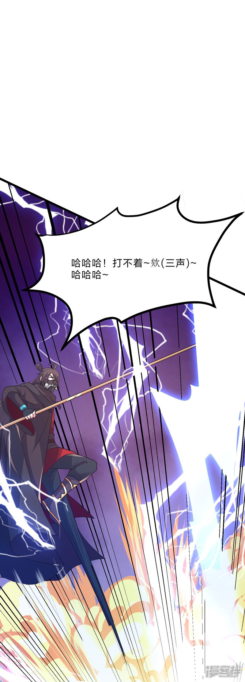 第242页