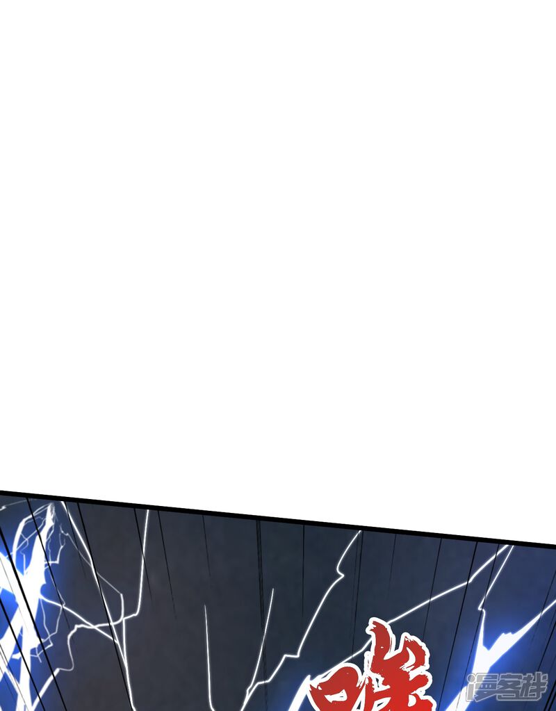 第257页