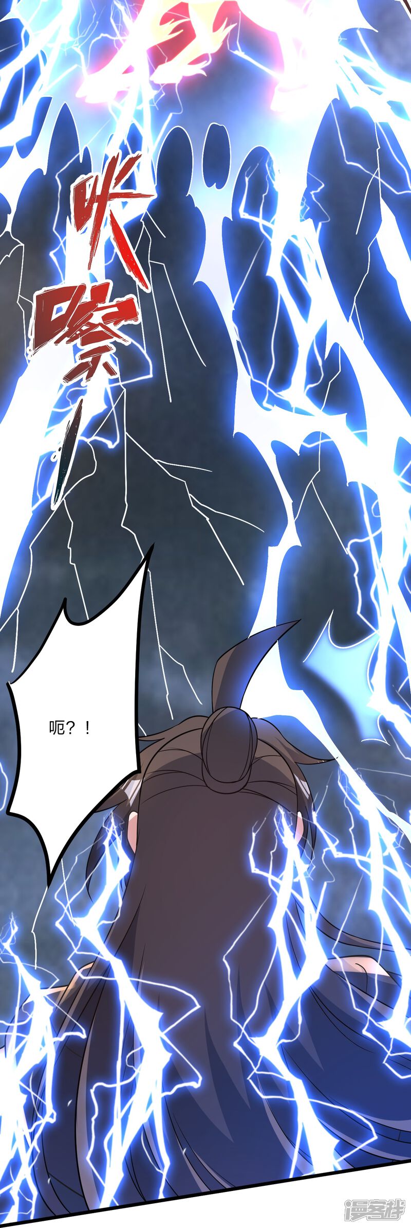 第290页