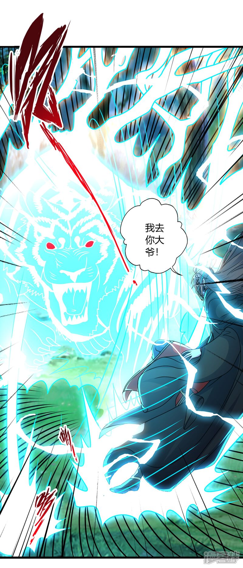 第116页