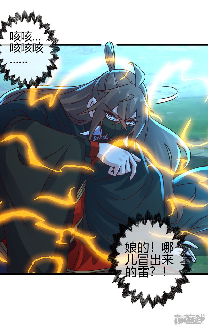 第137页