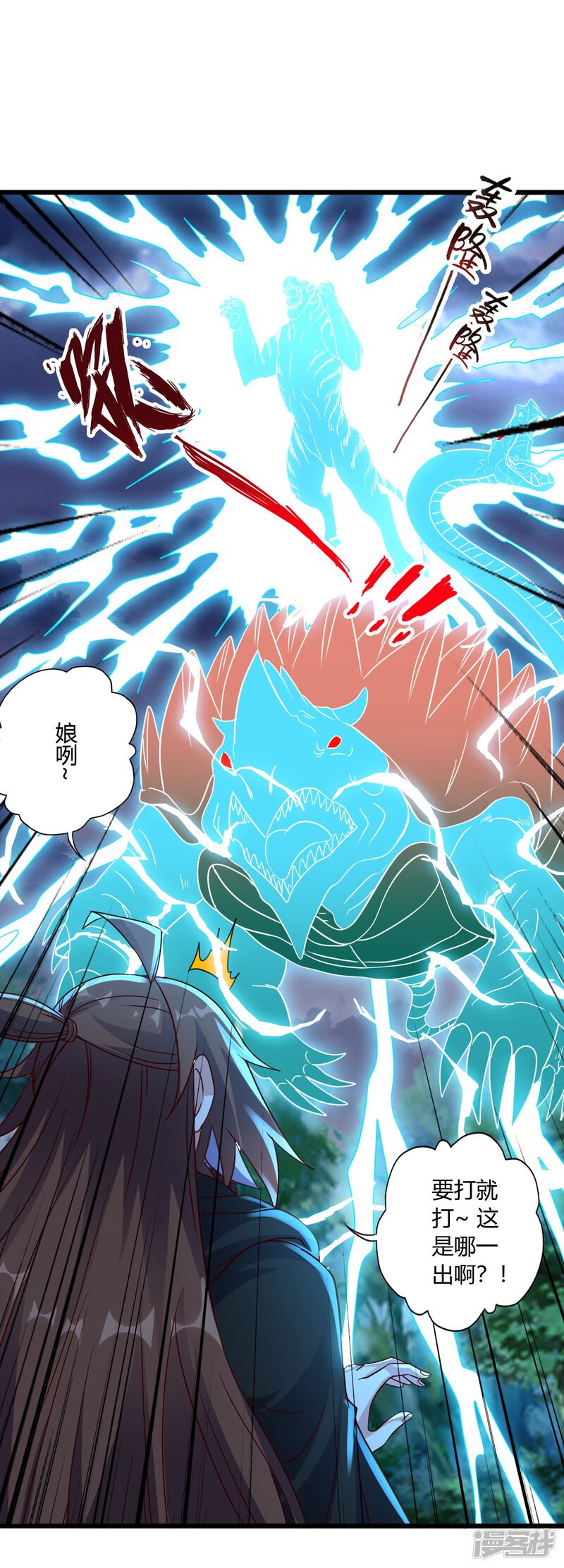 第149页