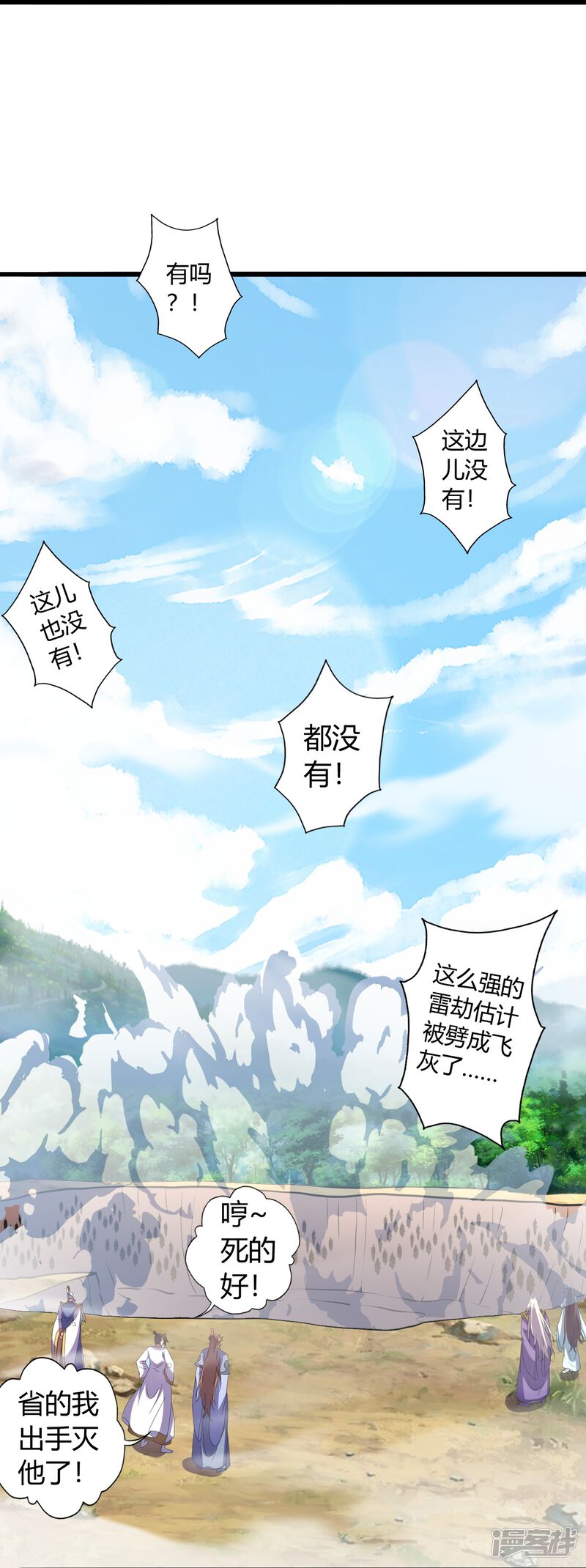 第191页