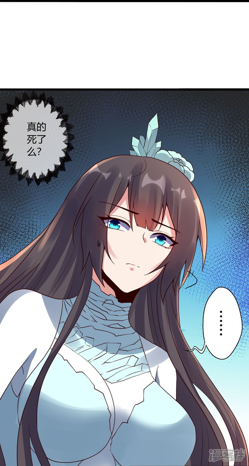 第209页