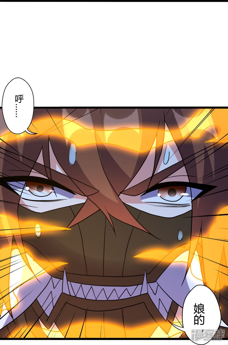 第218页