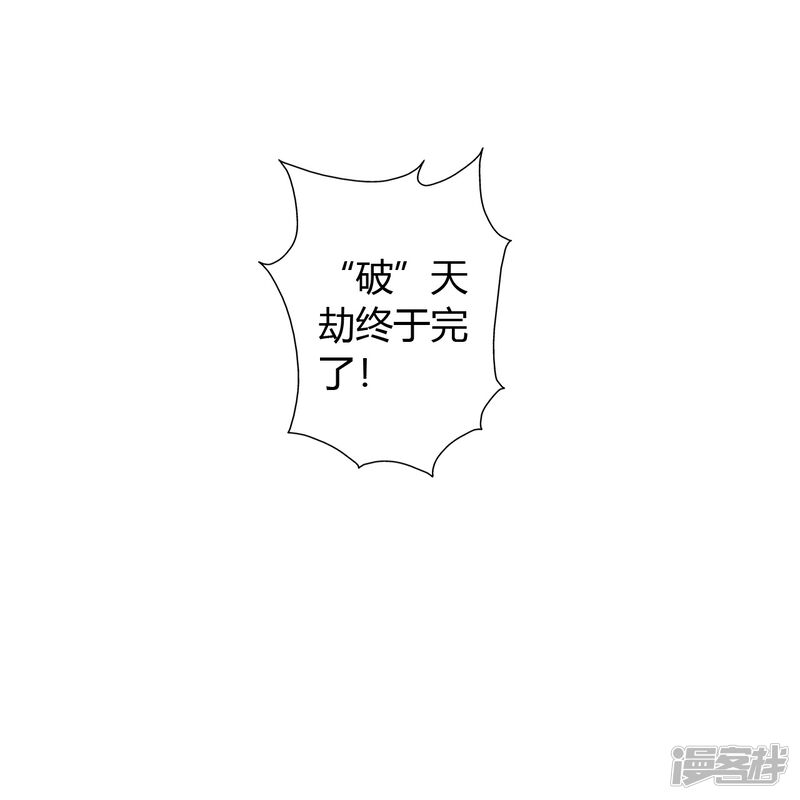 第221页