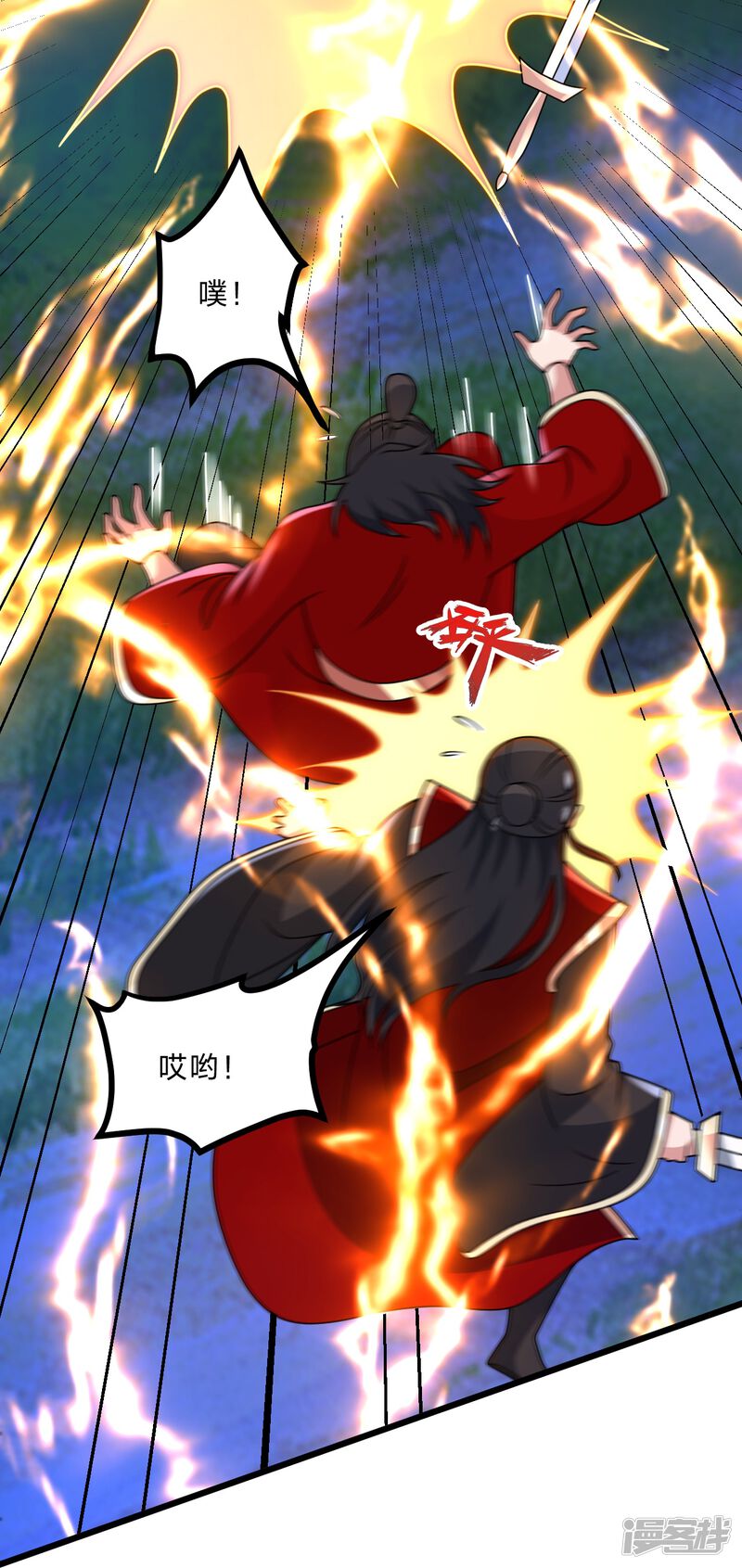 第128页