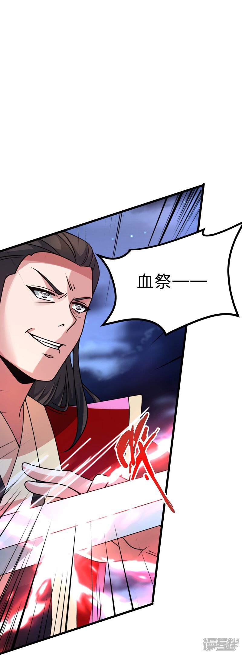 第158页