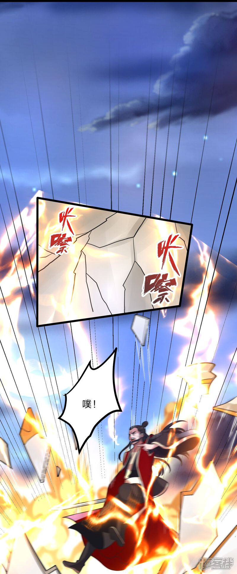 第188页