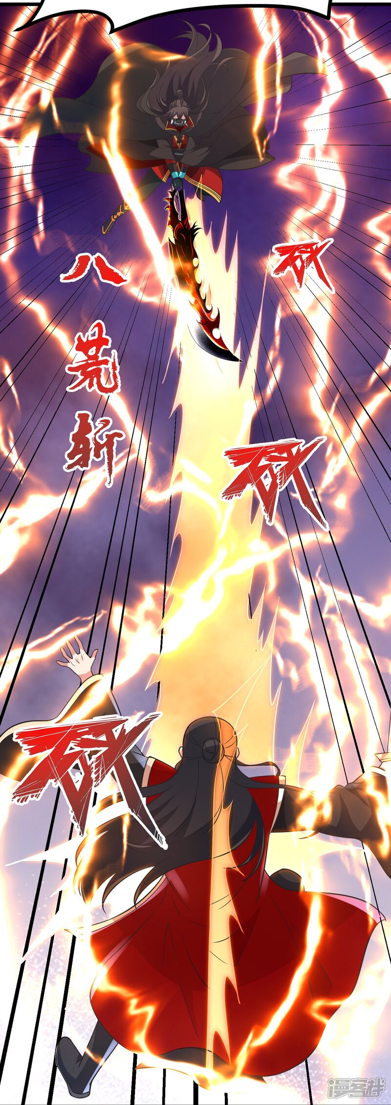 第200页