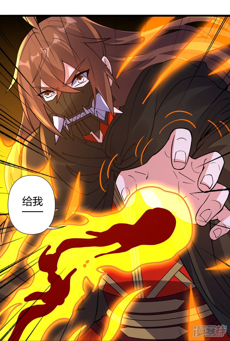第134页