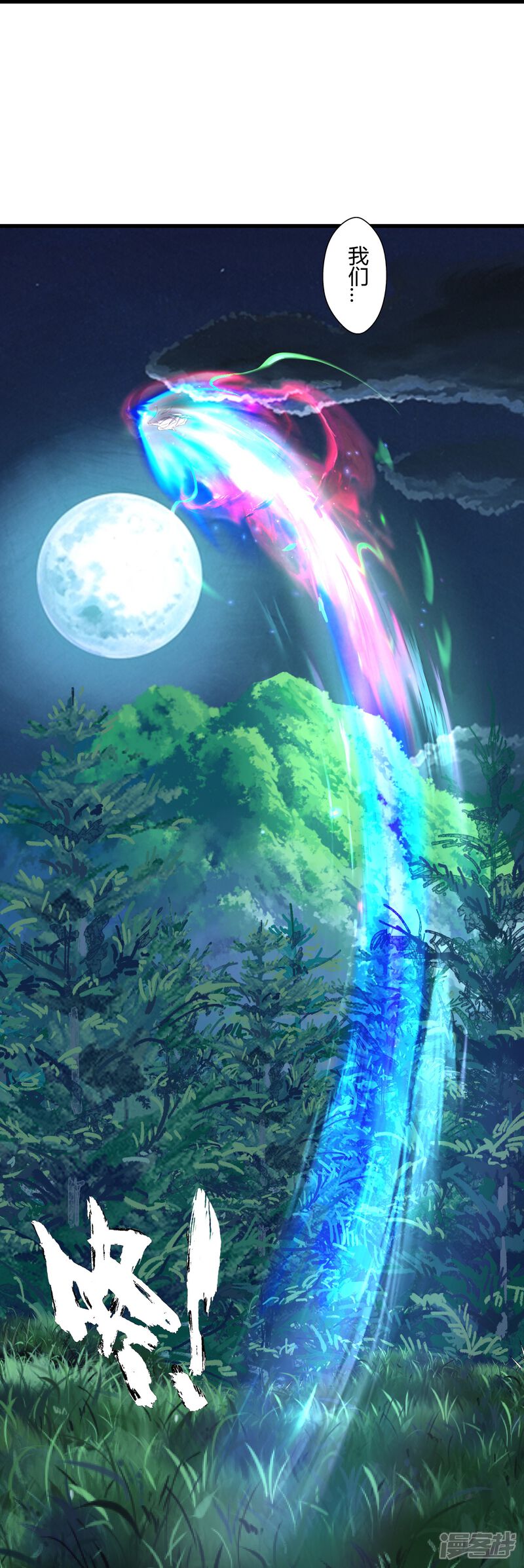 第164页