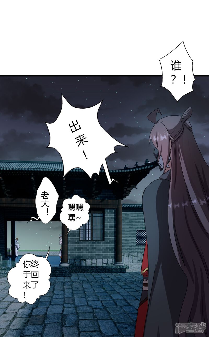 第182页