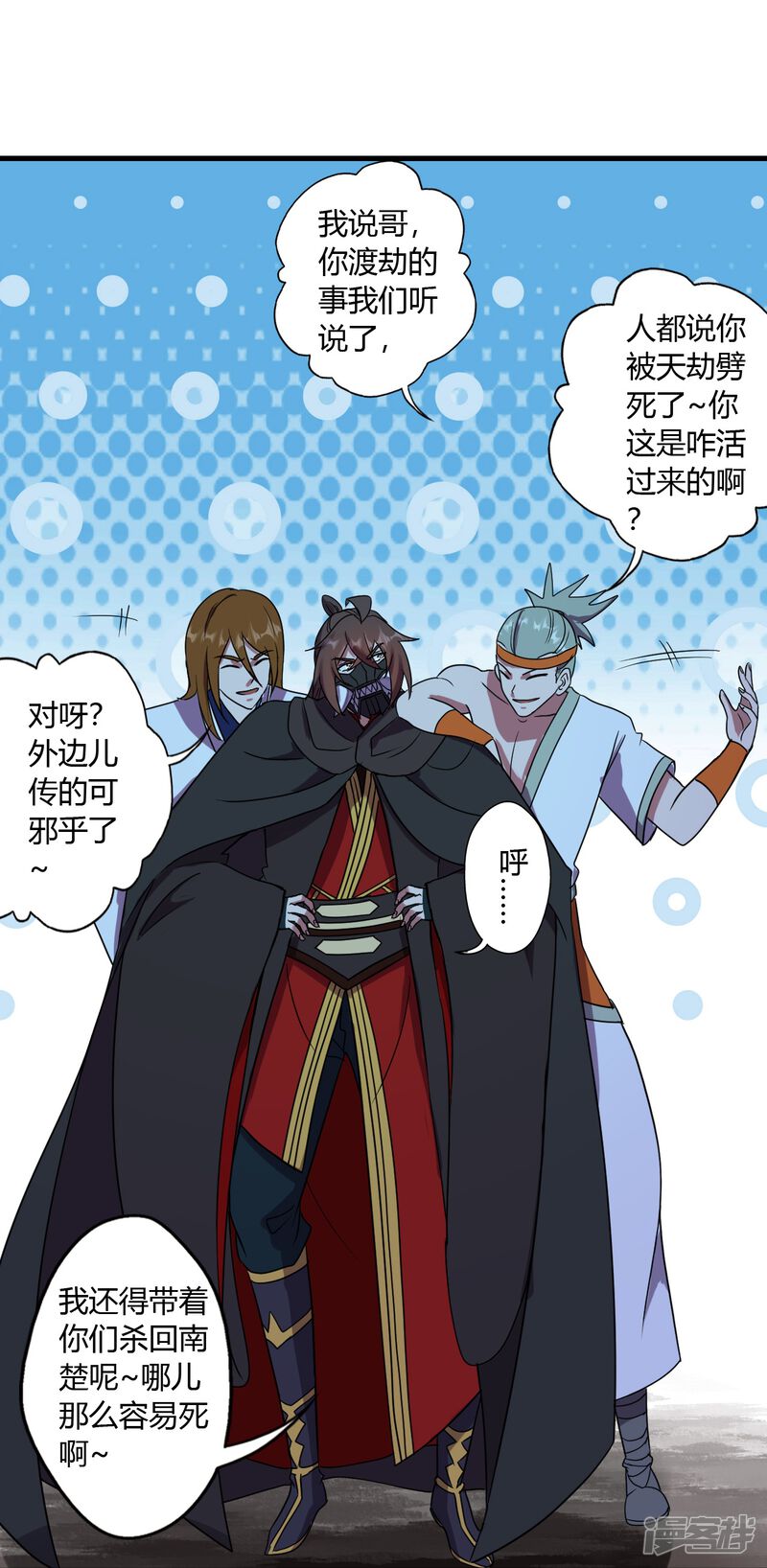 第194页
