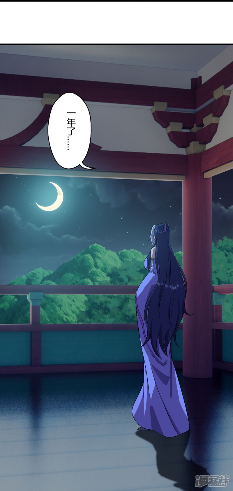 第203页